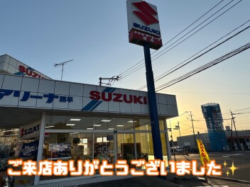 【諫早店】ご来場ありがとうございました(^^♪
